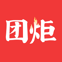 团炬app下载-团炬客户端软件下载v3.9.3 最新版