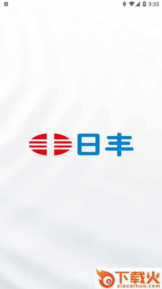 新日丰全景app截图2