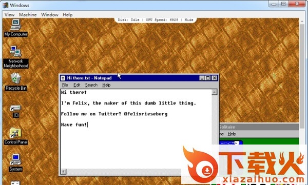 Windows95模拟器中文版下载