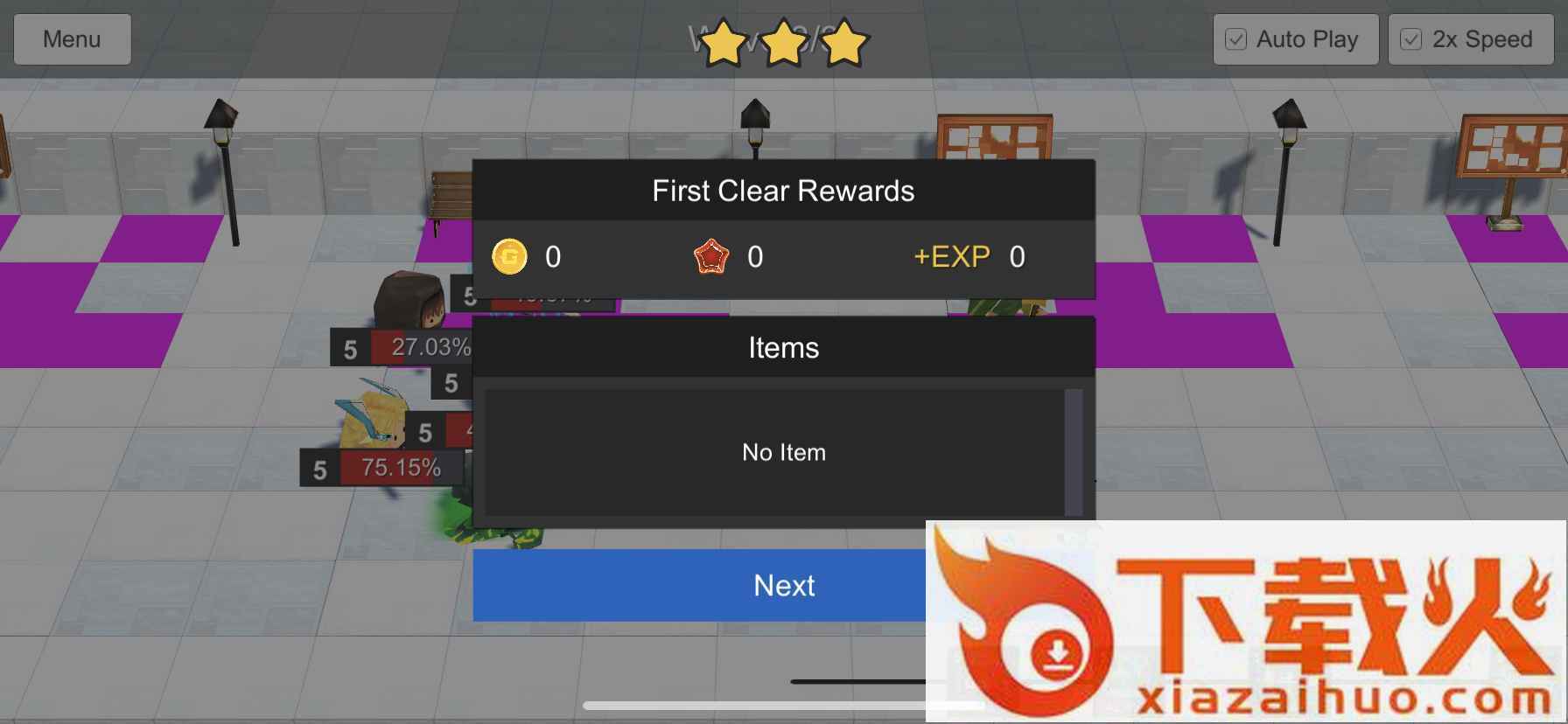 幻想佣兵团截图1