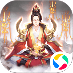 逍遥修真ios下载-逍遥修真苹果手机下载v2.0.0 iphone版