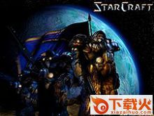星际争霸1.09硬盘版 截图1