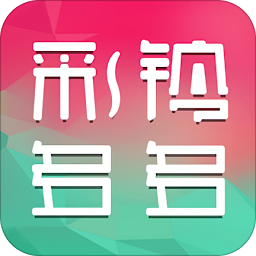 彩铃多多电脑客户端下载-彩铃多多电脑版下载v3.3.8.0 官方pc版