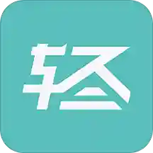 轻炼app下载-轻炼强健v1.3.0 最新版