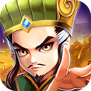 无双の三国志 v5.0.2 安卓版 无双の三国志 v5.0.2 安卓版