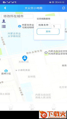 大公交小地图截图2