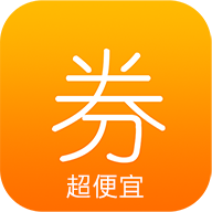立减券安卓版下载-立减券appv2.0.18 最新版