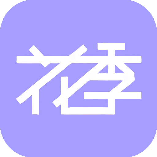 花季传媒app下载-花季传媒(自定义桌面)v1.0.0 免费手机版