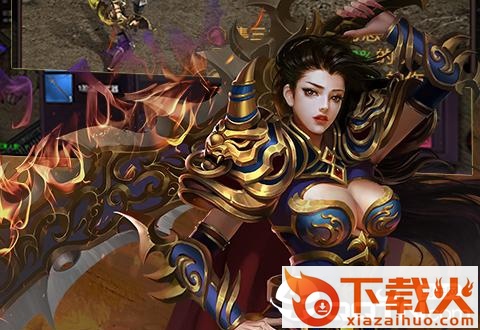 七杀传奇截图3