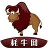 耗牛网转发赚钱app下载-耗牛网appv1.0.0 最新版