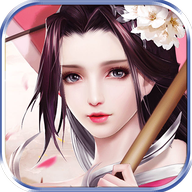 青城诀 v1.0.8 安卓版 青城诀 v1.0.8 安卓版