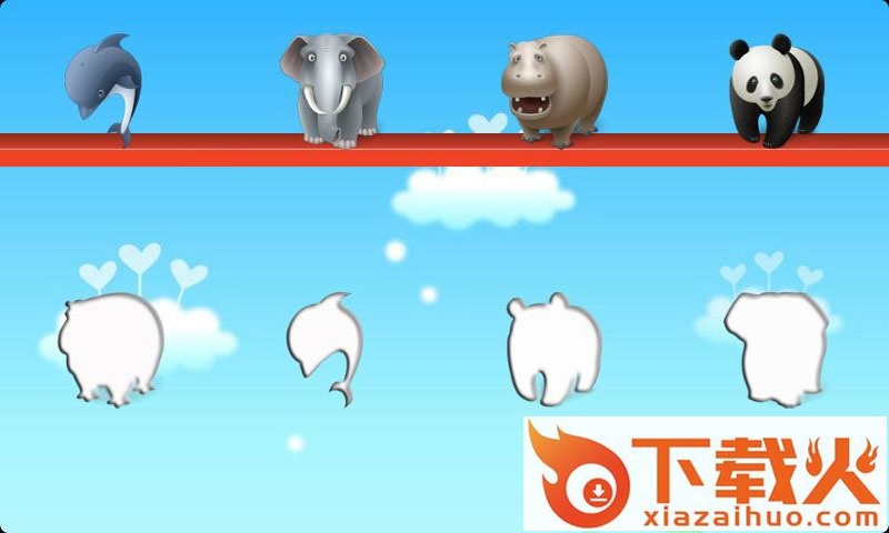 儿童拖拖乐游戏电脑版 v5.0.3 官方pc版 截图1