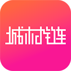 城村链最新版下载-城村链appv1.0.3 最新版