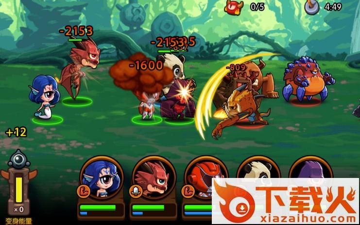 萌兽大乱斗腾讯版截图2