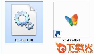 foxhdd.dll下载