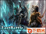 轮回战记4.35锐雯盲僧整合版 附隐藏英雄密码 截图1