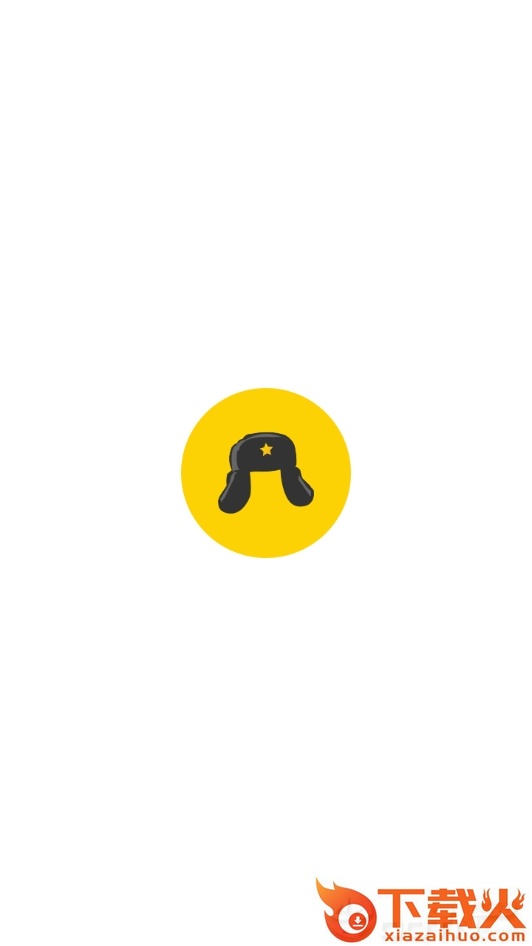 素友 v2.1.1 安卓版截图1