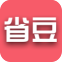省豆安卓版下载-省豆购物appv1.0 手机版