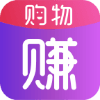 购物赚安卓版下载-购物赚appv0.6.5 最新版
