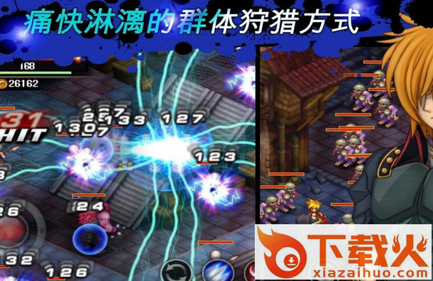 Mystic Guardian(神秘守护者手游)截图2