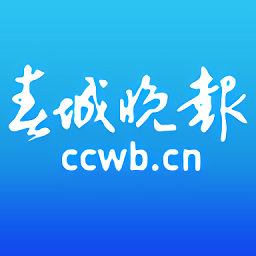 春城晚报app苹果版下载-春城晚报客户端下载v7.1.6 iPhone手机版