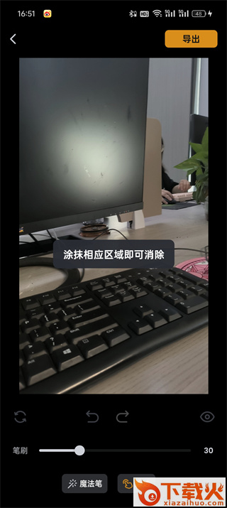 小影视频剪辑app截图3