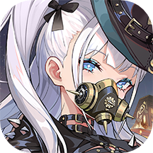空之要塞启航九游版下载-空之要塞启航九游版v1.6.4 安卓版