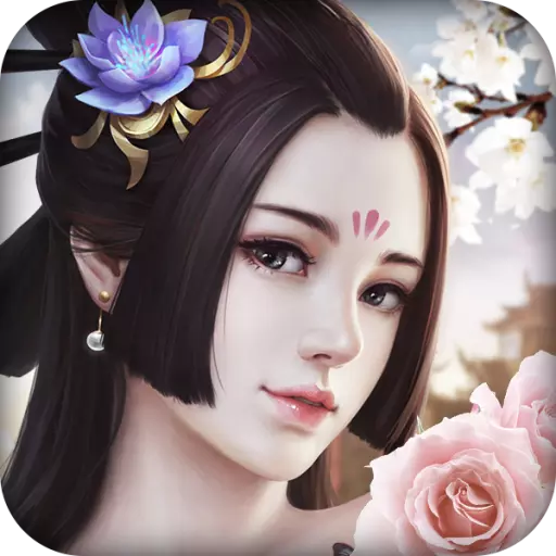 天涯online2九游版 v1.0.0.832 安卓版