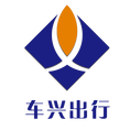 车兴出行app下载-车兴出行v1.0.8 安卓版