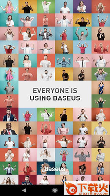 BaseusControl安卓版截图1
