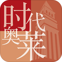 时代奥莱app下载-时代奥莱v1.0.7 安卓版