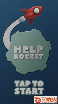 Help Rocket(帮助火箭游戏)截图1