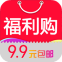 福利购App下载-福利购v1.1.40 安卓版