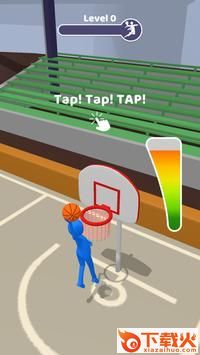 猛烈灌篮3DSlam Dunk 3D截图1