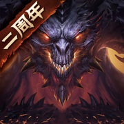 暗黑破坏神不朽苹果 v3.1.2 苹果版 暗黑破坏神不朽苹果 v3.1.2 苹果版