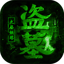 疾风大冒险手游果盘版下载-疾风大冒险手游果盘版v1.0.0.12319 安卓版