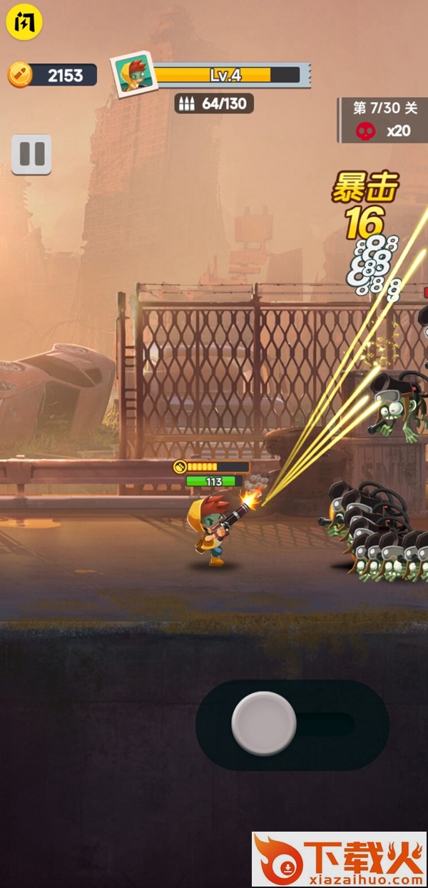 顶级枪王游戏 v1.0 最新版截图2