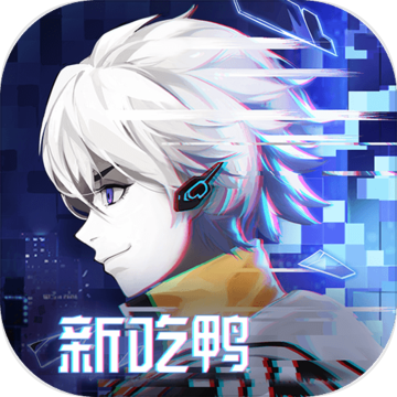风云岛行动无限黑玉版下载-风云岛行动无限光玉版v1.48849.8849 安卓版