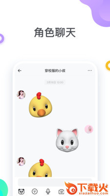 LAN烂烂截图2