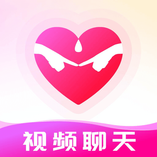 爱遇下载安卓版-爱遇appv1.1.0 最新版