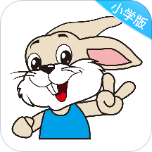 汤米兔小学版app下载-汤米兔小学版v1.2.0 安卓版