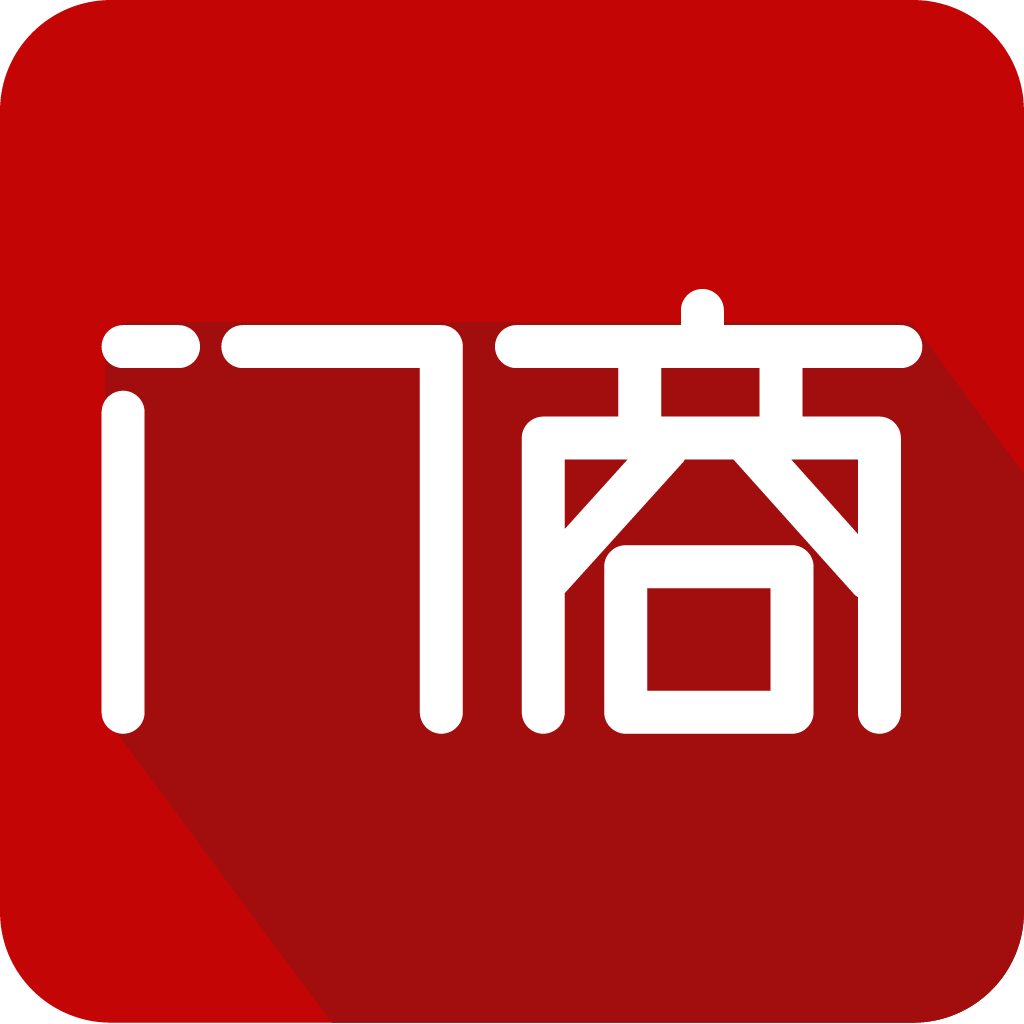 门商汇app下载-门商汇v1.1.0 安卓版