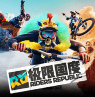 极限国度游戏官方正版下载-极限国度(Republic)v13.2 安卓版