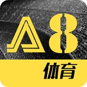 A8体育直播ipad版下载-A8体育直播ipad客户端下载v1.2 ios版