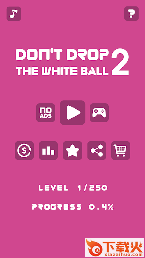 Dont Drop The White Ball 2(不要掉落白球游戏)截图1