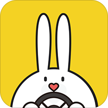兔波波司机 v2.2.1 最新版