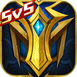 英魂之刃口袋电脑版 v1.2.16.0 官方版 