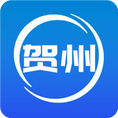 贺州生活网app下载-贺州生活网v1.7 官方版