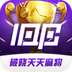 破晓天天麻将 v1.0.1 安卓版 破晓天天麻将 v1.0.1 安卓版