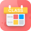 智能课程表app下载-智能课程表v1.6 安卓版